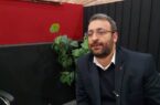 انتخاب رئیس هیأت مدیره شرکت آهن و فولاد ارفع انتخاب رئیس هیأت مدیره شرکت آهن و فولاد ارفع