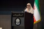 کسب رتبه برتر توسط روابط عمومی شرکت فولاد خوزستان کسب رتبه برتر توسط روابط عمومی شرکت فولاد خوزستان
