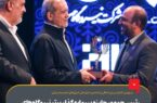 رئیسجمهور جایزه سرمایهگذار برتر نیروگاههای خورشیدی کشور را به گروه فولاد مبارکه اهدا کرد رئیسجمهور جایزه سرمایهگذار برتر نیروگاههای خورشیدی کشور را به گروه فولاد مبارکه اهدا کرد