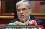 تفاهم امروز یک اقدام برد برد با سازوکارهای اجرایی بود تفاهم امروز یک اقدام برد برد با سازوکارهای اجرایی بود