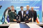 انعقاد تفاهمنامه ۱٫۲ همتی در حوزه تولید لولههای درون چاهی؛ گامی راهبردی برای تقویت تولید ملی انعقاد تفاهمنامه ۱٫۲ همتی در حوزه تولید لولههای درون چاهی؛ گامی راهبردی برای تقویت تولید ملی