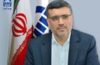 حفظ و صیانت از ارزش های شرکت برعهده مدیریت حراست و بازرسی است حفظ و صیانت از ارزش های شرکت برعهده مدیریت حراست و بازرسی است