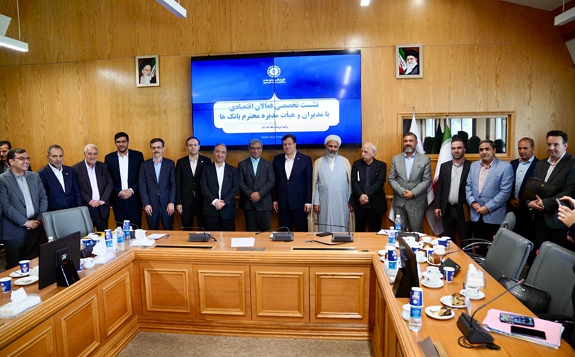 حمایت همهجانبه شبکه بانکی از صنایع خراسان رضوی در دستور کار قرار گرفت