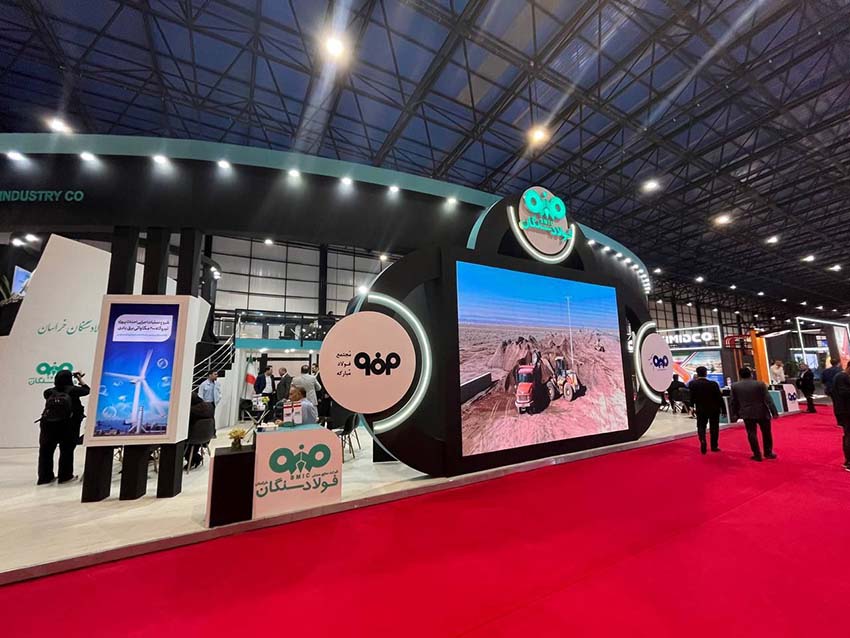 نقشآفرینی فولاد سنگان در گفتمان سرمایهگذاری