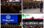 آموزش نمایندگان، برنامه مستمر شرکت بیمه سامان آموزش نمایندگان، برنامه مستمر شرکت بیمه سامان