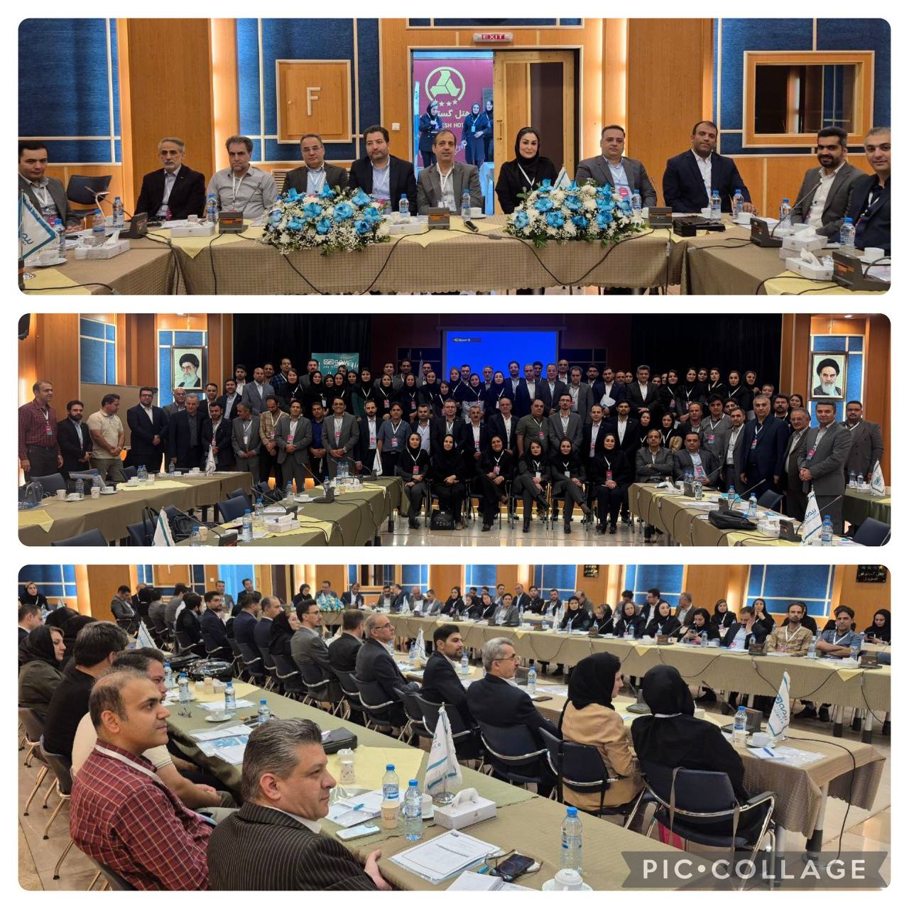 همایش آموزشی تخصصی نمایندگیهای فروش شمال غرب بیمه دی در تبریز برگزار شد