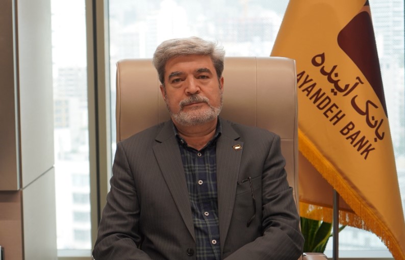 برگزاری آیین معارفه سرپرست جدید مدیریت امور مبارزه با پولشویی