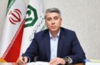 تقویت اطلاعرسانی و ارتباط مؤثرتر با همکاران و مشتریان، دو رویکرد محوری روابط عمومی بانک تقویت اطلاعرسانی و ارتباط مؤثرتر با همکاران و مشتریان، دو رویکرد محوری روابط عمومی بانک