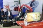 گشایش نمایشگاه رویداد صدرا با رویکرد صنعت، دانشگاه و اشتغال گشایش نمایشگاه رویداد صدرا با رویکرد صنعت، دانشگاه و اشتغال