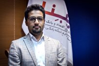 عامل فشار بر شبکه بانکی چیست؟ / توسعه ابزارهای نوین در تامین مالی غیرتورمی الزامی است