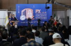 بازدید مدیران بانک توسعه صادرات ایران از هفدهمین نمایشگاه صنعت مالی بازدید مدیران بانک توسعه صادرات ایران از هفدهمین نمایشگاه صنعت مالی