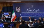 تفاهمنامه ارائه خدمات رفاهی دولتی به بازنشستگان کشوری با مشارکت بیمه دانا امضاء شد تفاهمنامه ارائه خدمات رفاهی دولتی به بازنشستگان کشوری با مشارکت بیمه دانا امضاء شد