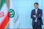تحول دیجیتال در تأمین مالی با نگاه به بانک توسعه صادرات ایران تحول دیجیتال در تأمین مالی با نگاه به بانک توسعه صادرات ایران