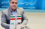 تولید کنسانتره فولاد سنگان در سالجاری به مرز یک میلیون تن رسید تولید کنسانتره فولاد سنگان در سالجاری به مرز یک میلیون تن رسید