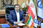 پیام مدیر عامل بیمه آسیا به مناسبت عید سعید غدیر خم پیام مدیر عامل بیمه آسیا به مناسبت عید سعید غدیر خم