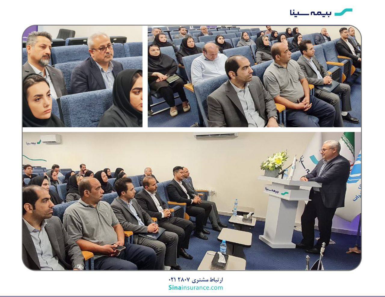 بازدید سرزده مدیرعامل بیمه سینا از دوره آموزشی «بازاریابی بیمههای زندگی» در قم