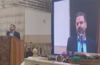 برگزاری آیین اختتامیه جشنواره ملی گوهرسنگ ها و شهاب سنگ های ایران برگزاری آیین اختتامیه جشنواره ملی گوهرسنگ ها و شهاب سنگ های ایران