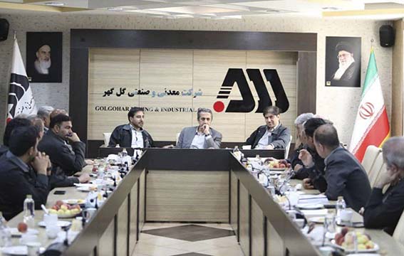 گل گهر یکی از مراکز اصلی اقتصادی کشور است