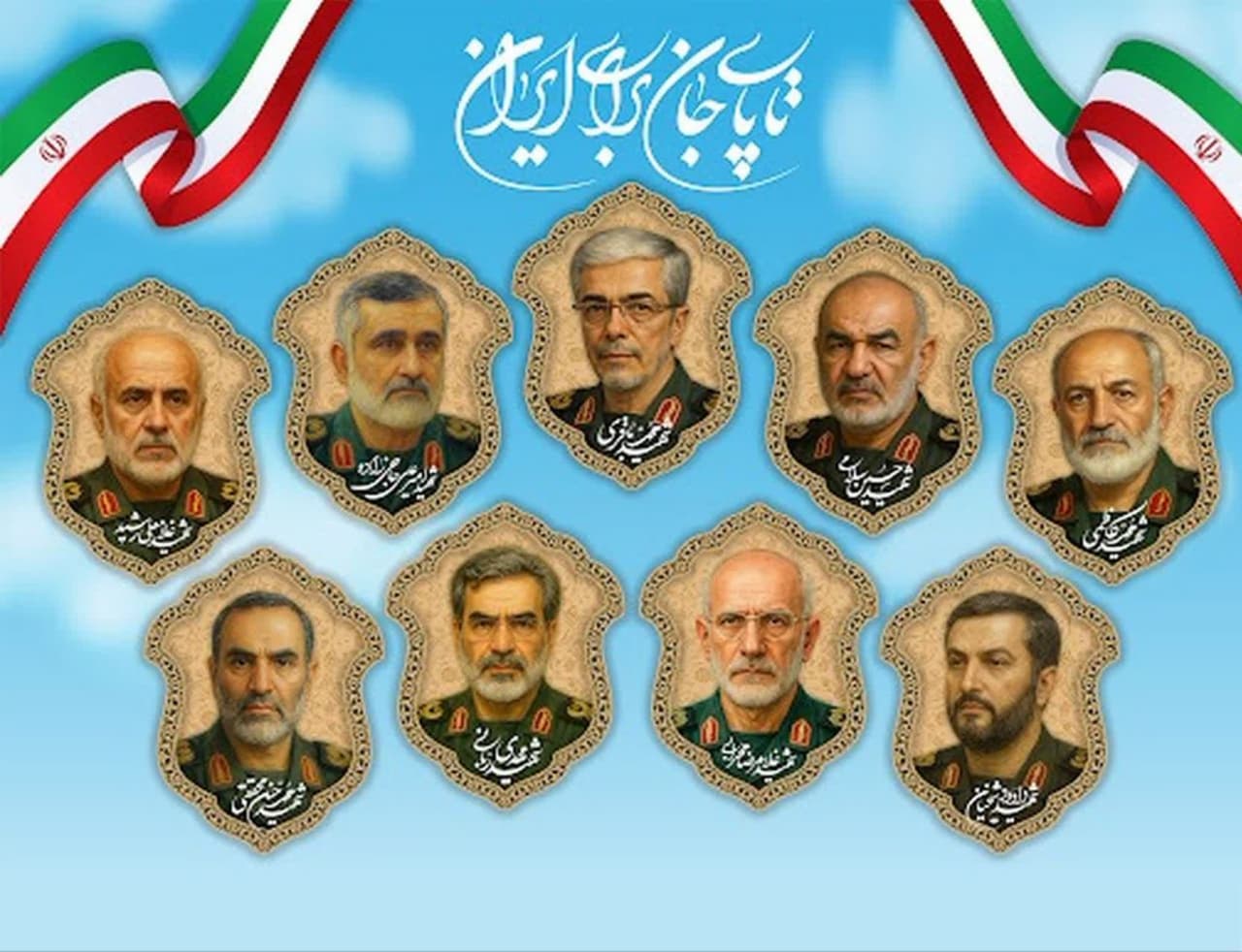 حضور مدیرعامل بیمه آسیا در مراسم تشییع شهدای اقتدار