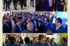 حضور مدیر عامل بیمه کوثر در نمایشگاه صنعت مالی حضور مدیر عامل بیمه کوثر در نمایشگاه صنعت مالی