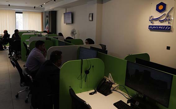 بازدید مدیر عامل بانک سینا از مرکز ارتباط با مشتریان و واحدهای مستقر در ساختمان میر عماد