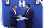 ظرفیتهای متنوع بانک صادرات ایران در خدمت کشاورزان، روستائیان و عشایر ظرفیتهای متنوع بانک صادرات ایران در خدمت کشاورزان، روستائیان و عشایر