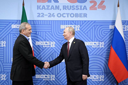 تهران مرکز اقتصاد بریکس