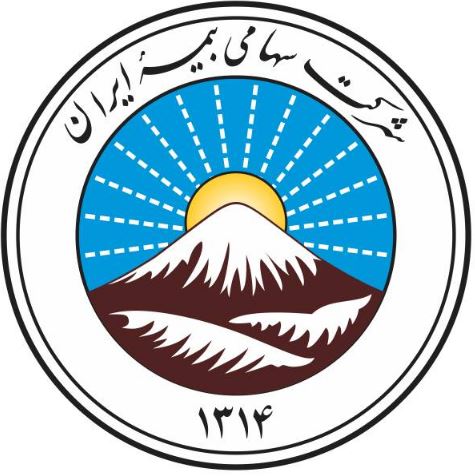 حمایت ۳۰ هزار میلیارد ریالی بیمه ایران از بازار سرمایه