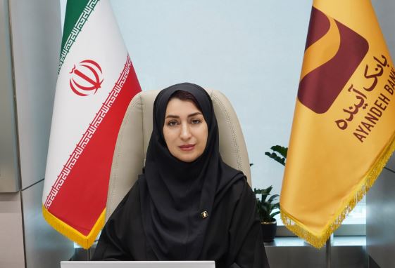 انتصاب مشاور مدیرعامل در امور بیمهای بانک