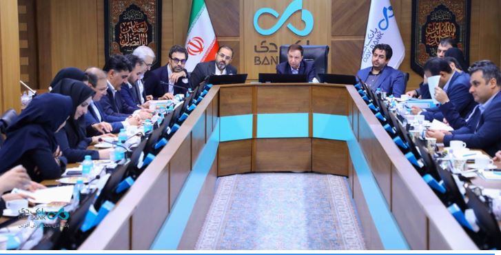 نشست تخصصی سودآوری با محوریت ابزارهای تعهدی