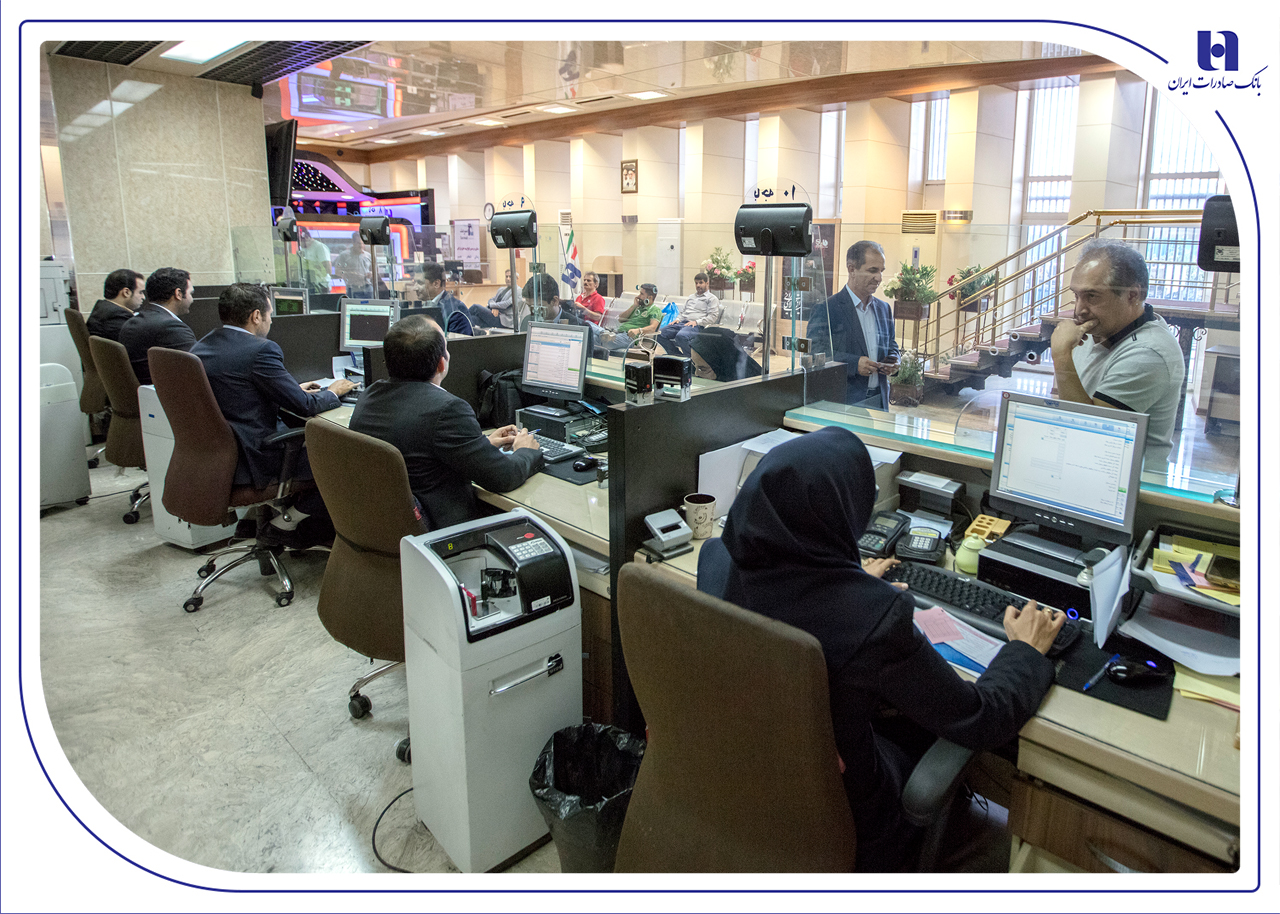 فهرست شعب کشیک بانک صادرات ایران در روز پنجشنبه ۹ مردادماه اعلام شد