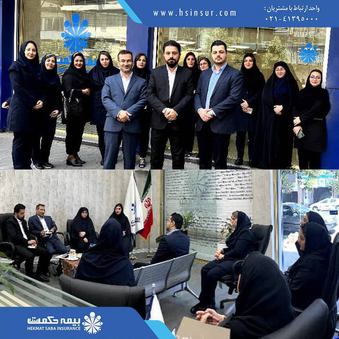 مجتبی نصریان ، سرپرست جدید شعبه رشت بیمه حکمت صبا شد