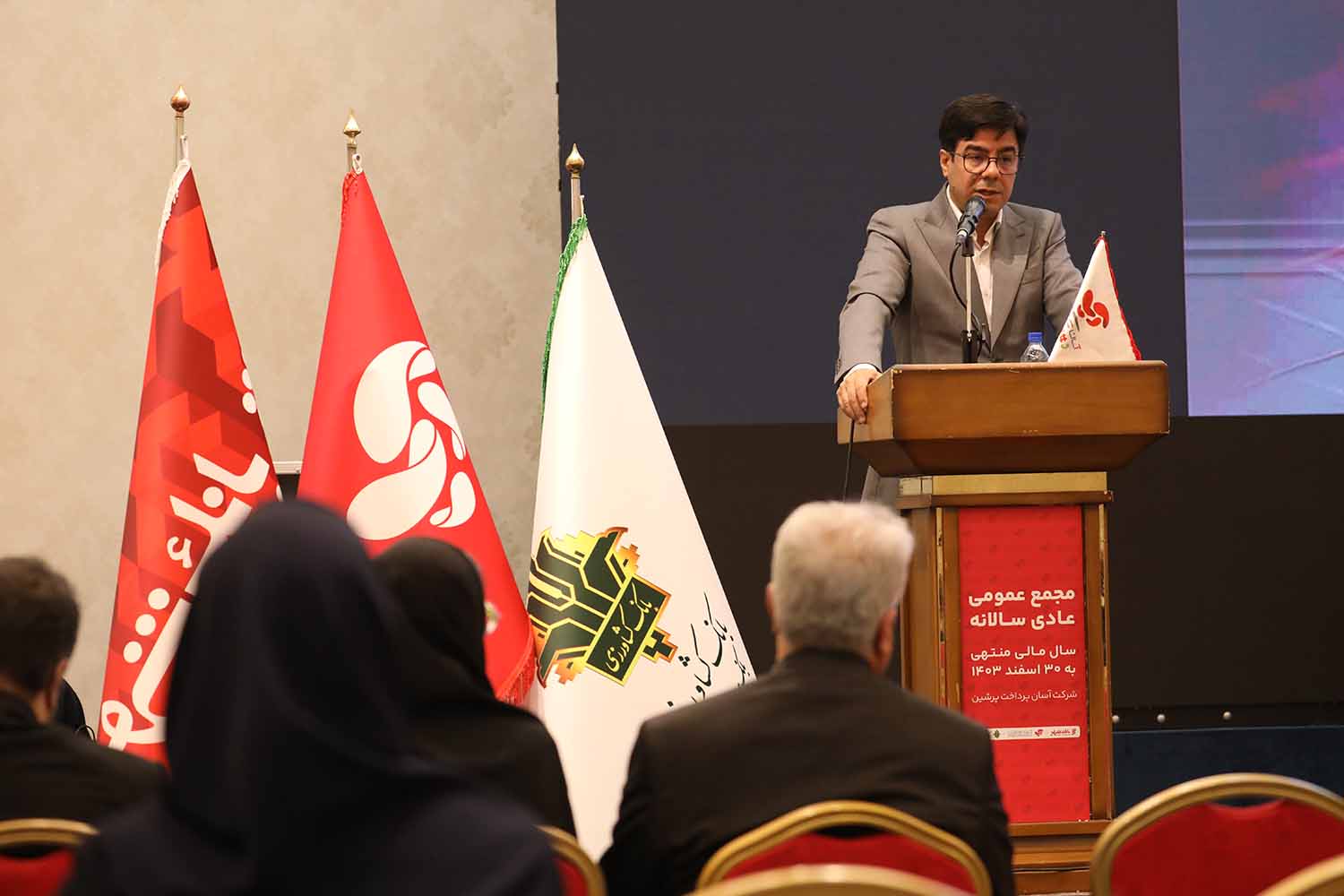 رشد کاربران و پذیرندگان، پیشروی در پرداخت موبایلی