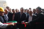 از شرکت فولاد پخش اهواز با تسهیلات بانک توسعه تعاون در هفته دولت بهرهبرداری شد از شرکت فولاد پخش اهواز با تسهیلات بانک توسعه تعاون در هفته دولت بهرهبرداری شد