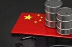 تقاضای چین برای نفت افزایش یافت تقاضای چین برای نفت افزایش یافت