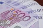 قیمت دلار و یورو در مرکز مبادله ایران؛ دوشنبه ۳ شهریور قیمت دلار و یورو در مرکز مبادله ایران؛ دوشنبه ۳ شهریور