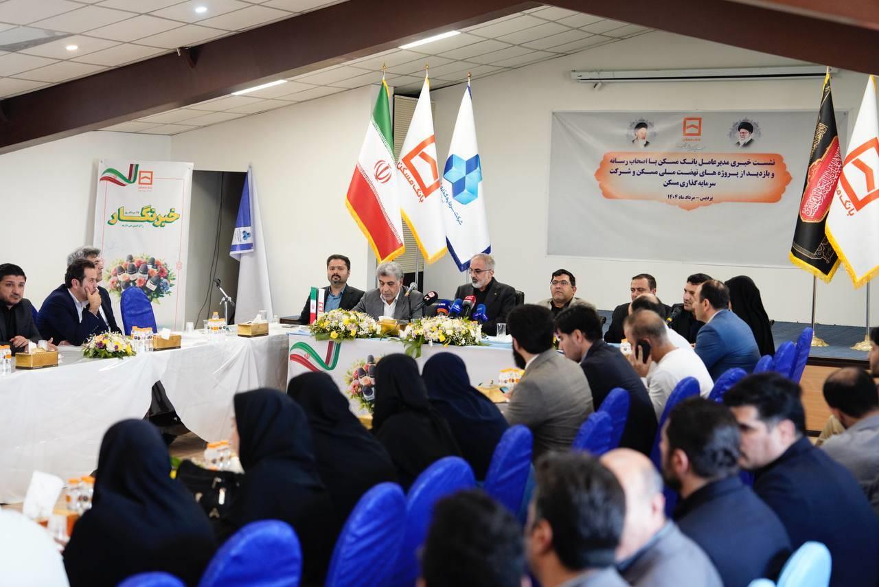 تسهیلات ۲۰۰ میلیونی برای نصب پنل خورشیدی منازل