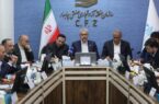 حضور سرپرست استانی سیستان و بلوچستان بانک صنعت و معدن در جلسه وزیر امور اقتصادی و دارایی با صنعتگران استان حضور سرپرست استانی سیستان و بلوچستان بانک صنعت و معدن در جلسه وزیر امور اقتصادی و دارایی با صنعتگران استان