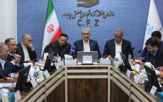 حضور سرپرست استانی سیستان و بلوچستان بانک صنعت و معدن در جلسه وزیر امور اقتصادی و دارایی با صنعتگران استان