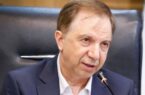 پیام تبریک مدیرعامل بانک دی به مناسبت روز بانکداری اسلامی پیام تبریک مدیرعامل بانک دی به مناسبت روز بانکداری اسلامی
