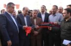 افتتاح فاز نخست پروژه تامین اعتبار شده نهضت ملی توسط بانک مسکن در شهر مهاجران/ قدردانی از بانک مسکن به دلیل تامین مالی به هنگام پروژه افتتاح فاز نخست پروژه تامین اعتبار شده نهضت ملی توسط بانک مسکن در شهر مهاجران/ قدردانی از بانک مسکن به دلیل تامین مالی به هنگام پروژه