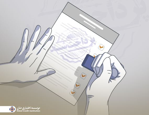 تنها یک ماه تا پایان طرح بخشودگی کل ۶٪ وجه التزام در موسسه اعتباری ملل فرصت باقیست
