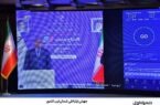 جهش ارتباطی شمالغرب کشور/ ثبت سرعت ۲.۲۶۹ گیگابیتی ۵G همراه اول در آذربایجان غربی جهش ارتباطی شمالغرب کشور/ ثبت سرعت ۲.۲۶۹ گیگابیتی ۵G همراه اول در آذربایجان غربی