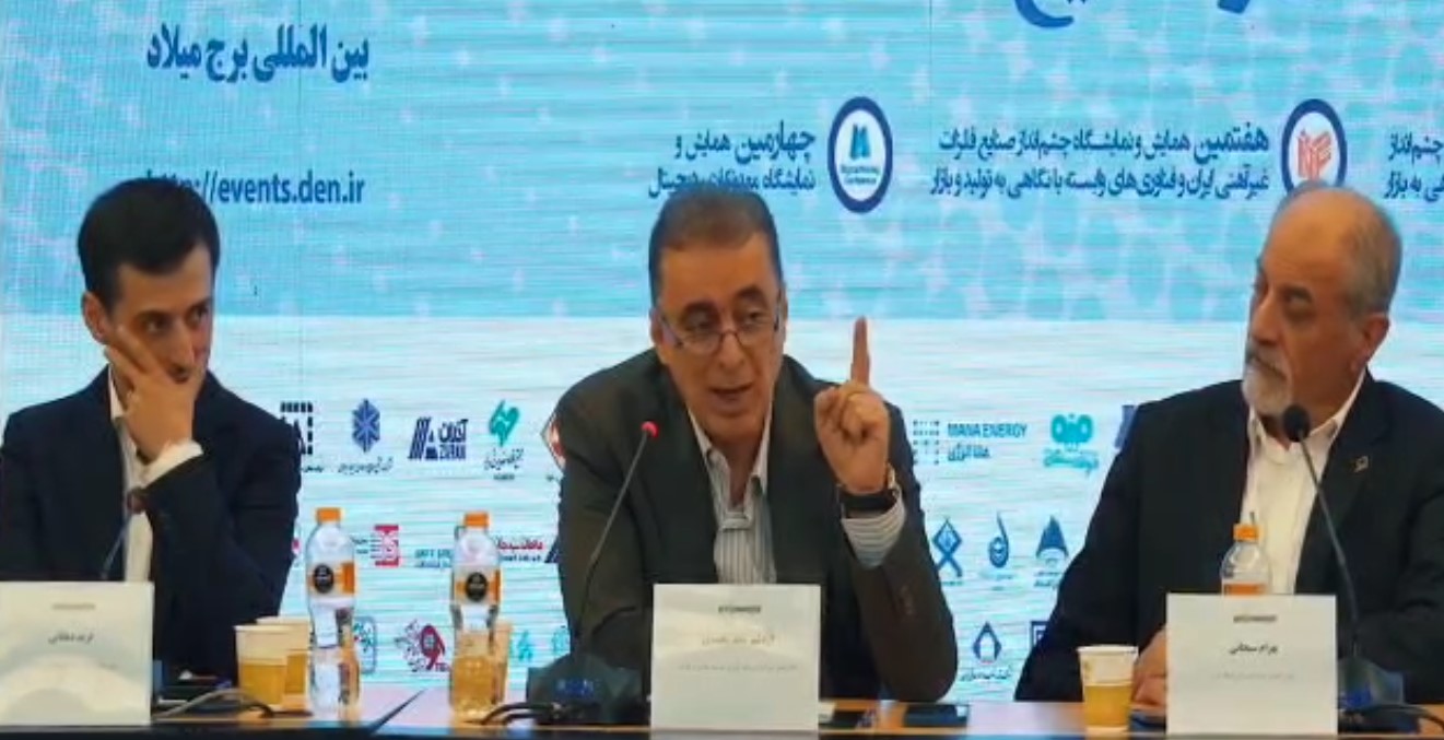 گزارش تصویری از دومین روز حضور گروه هلدینگ سرمایهگذاری توسعه معادن و فلزات در رویداد جامع معدن و صنایع معدنی