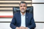 احداث ۳ نیروگاه خورشیدی در مدیریت شعب بانک مسکن سمنان احداث ۳ نیروگاه خورشیدی در مدیریت شعب بانک مسکن سمنان