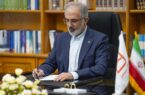 پیام تبریک مدیرعامل بانک مسکن به مناسبت هفته دولت پیام تبریک مدیرعامل بانک مسکن به مناسبت هفته دولت