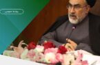 پیام دکتر سیدامین جوادی، مدیرعامل موسسه اعتباری ملل، به مناسبت هفته بانکداری پیام دکتر سیدامین جوادی، مدیرعامل موسسه اعتباری ملل، به مناسبت هفته بانکداری