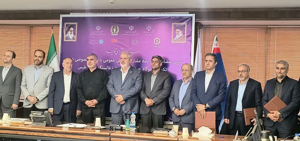 آقاجانلو: این طرح مقدمه توسعه استفاده از زغالسنگ حرارتی است