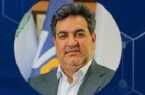 پیام مدیرعامل شرکت پتروشیمی نوری به مناسبت اربعین حسینی پیام مدیرعامل شرکت پتروشیمی نوری به مناسبت اربعین حسینی