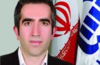 سرپرست معاونت امور استان ها و شبکه فروش بیمه آسیا منصوب شد سرپرست معاونت امور استان ها و شبکه فروش بیمه آسیا منصوب شد